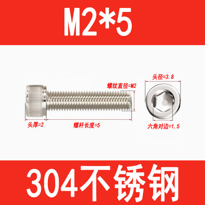 304 Stainless Steel Socket Head Screws, Cylindrical Head Screws, Cup Head Bolts, M2, M2.5, M3, M4, M5, M6, M8, M10, M12