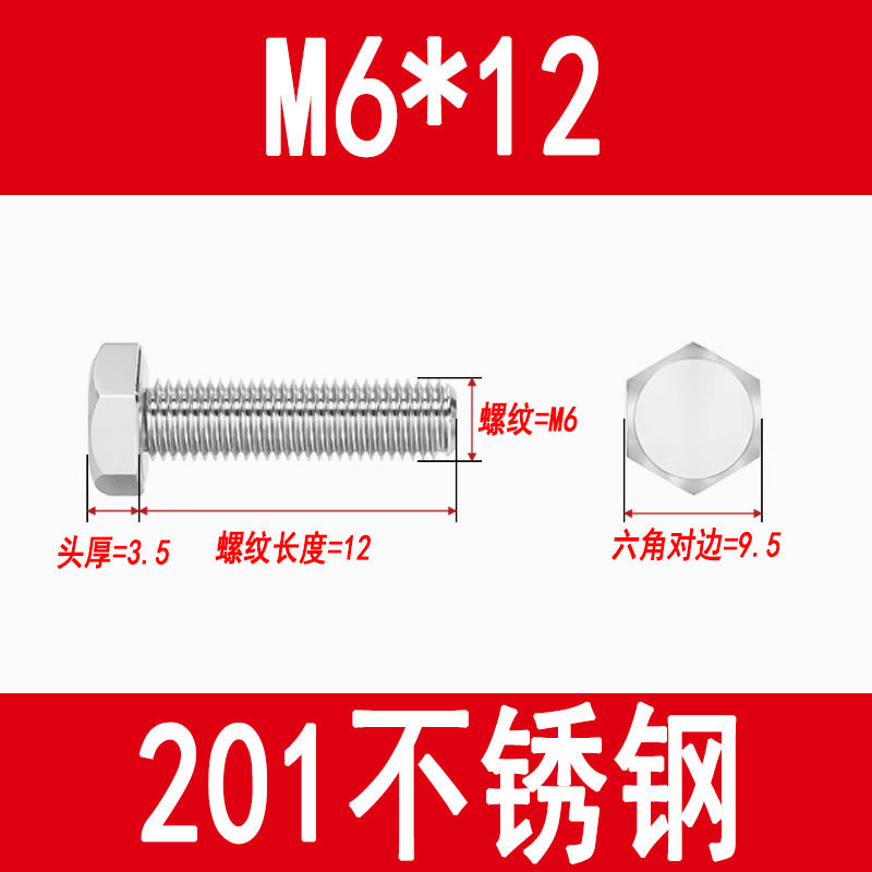 201 Stainless Steel External Hexagon Screws, Extended Screw Rods, Hexagon Head Bolts M5M6M8M10M12M16M20