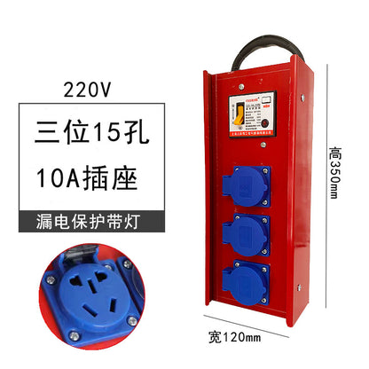 Portable electrical box, socket box, portable power distribution cabinet, temporary power distribution box for construction sites, 220V with leakage protection device.