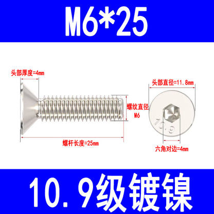 10.9 grade nickel-plated countersunk hex socket head cap screws, high strength flat head hex socket head cap screws and bolts M3 M4 M5 M6 M8