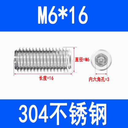 304 Stainless Steel Socket Head Set Screws, Recessed End, Set Screws, M3, M4, M5, M6, M8, M10, M12
