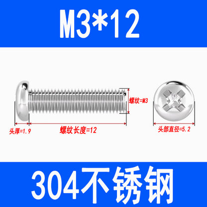 304 Stainless Steel Phillips Head Pan Head Phillips Recessed Screws, Machine Threaded Screws, M2, M2.5, M3, M4, M5, M6, M8