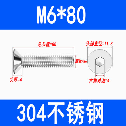 304 Stainless Steel Countersunk Hex Socket Head Screws, Flat Head Hex Socket Machine Screws, Flat Cup Bolts M3 M4 M5 M6 M8 M10
