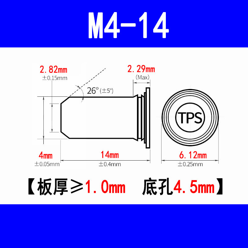 304 Stainless Steel Flat Head Locating Pin, Press-fit Locating Pin, Guide Pin, Cylindrical Pin, Insert Pin TPS-M3M4M5M6