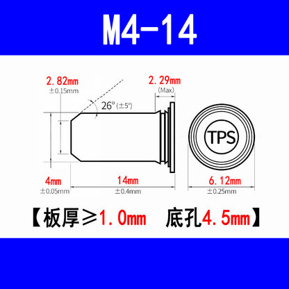 304 Stainless Steel Flat Head Locating Pin, Press-fit Locating Pin, Guide Pin, Cylindrical Pin, Insert Pin TPS-M3M4M5M6