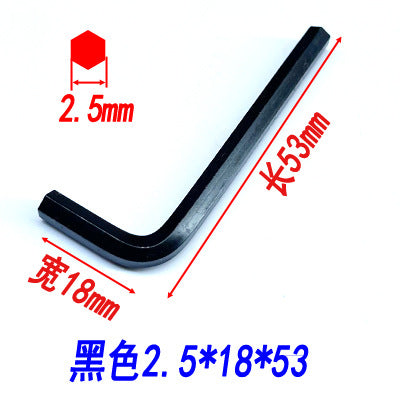 Hex wrenches, hex keys, flathead hex screwdrivers, hex wrenches, disposable wrenches, hardware tools.