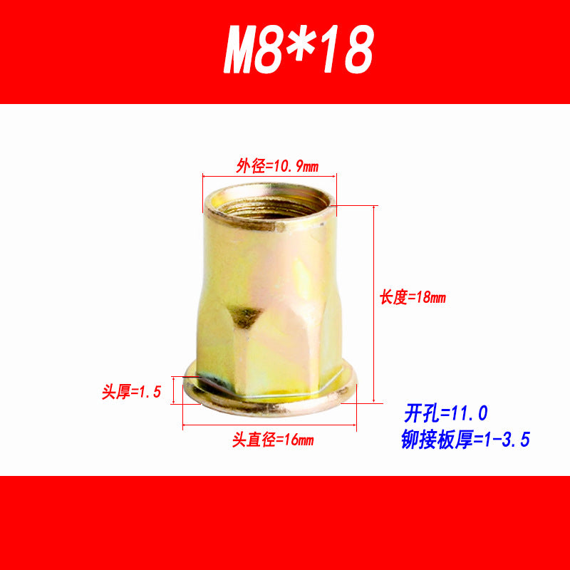 Flat head hexagonal rivet nut, pull nut, rivet cap, flat head pull nut, pull nut M3 M4 M5 M6 M8 M10 M12