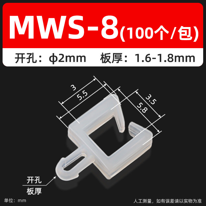 MWS Pin-Type Fixed Mount Aircraft Type Nylon Cable Isolation Clamp PC Board Cable Bundle Cable Organizer Clip