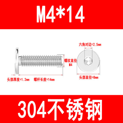304 Stainless Steel CM Flat Head Screws, Thin Head Flat Head Hex Socket Screws, C Head Ultra-thin M3 M4 M5 M6 M8