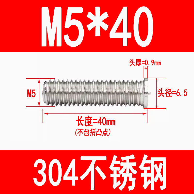 PT type 304 stainless steel welded screws, including welded studs, spot welded studs, and welded bolts (M3, M4, M5, M6, M8).