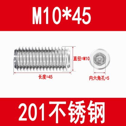 201 Stainless Steel Flat End Hexagonal Set Screw Machine Meter Top Screw Stop Screw M3M4M5M6M8M10M12