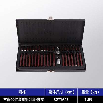 Custom 1/2 screwdriver bit socket set, star screwdriver set, hex wrench, impact wrench, internal hex screwdriver bit, screwdriver bit socket