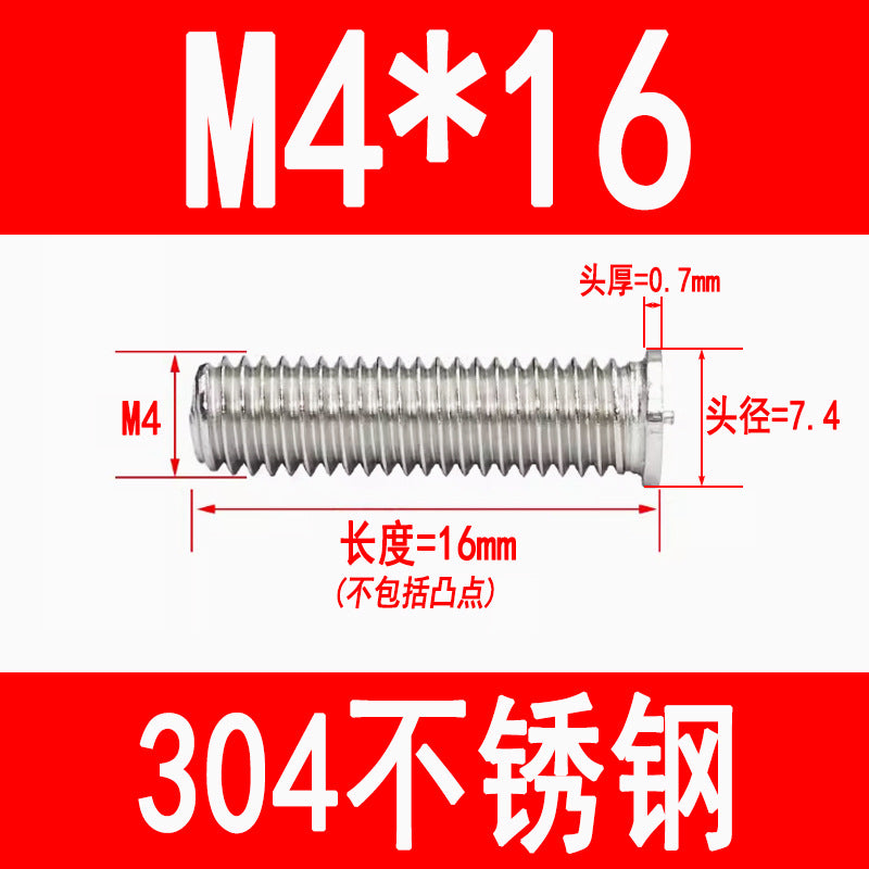 PT type 304 stainless steel welded screws, including welded studs, spot welded studs, and welded bolts (M3, M4, M5, M6, M8).