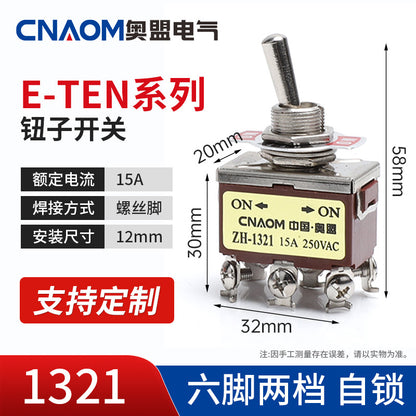 32A High-Quality Purple Toggle Switch 1021 (ETEN-1322), 6-Pin, Three-Position, 12mm Actuation, 15A, 250V