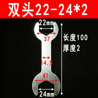 Wholesale double-ended open-end wrenches, simple disposable stamping furniture tools 10-13-14-17-22-24