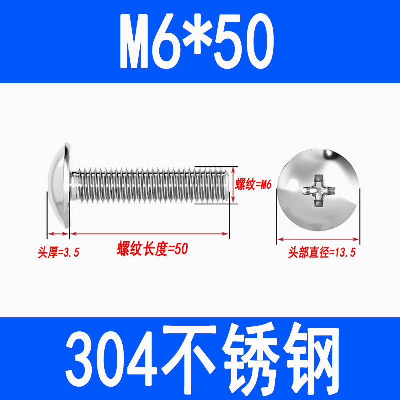 304 Stainless Steel Large Flat Head Screws, Phillips Head, Round Head, Umbrella Head, Mushroom Head Screws and Bolts M3 M4 M5 M6 M8