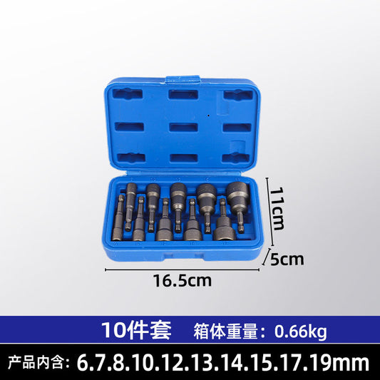 Customized high-strength magnetic screwdriver socket, electric wrench, extended internal hexagonal screwdriver bit, electric drill high-strength magnetic screwdriver bit