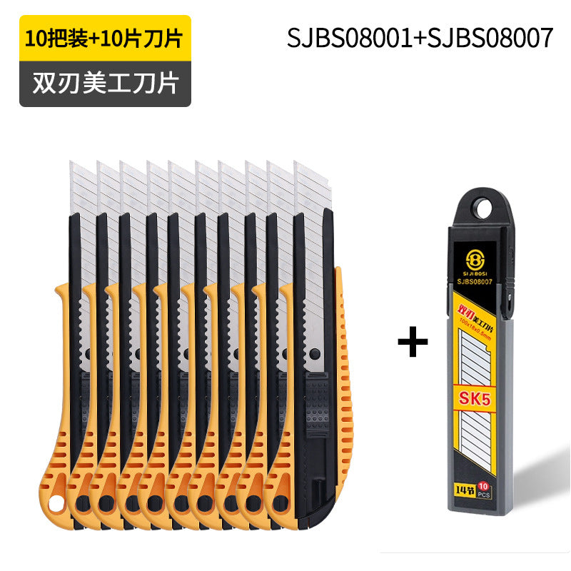 Metal stainless steel wallpaper knife, various sizes, paper cutter, heavy-duty knife with strap, utility knife.