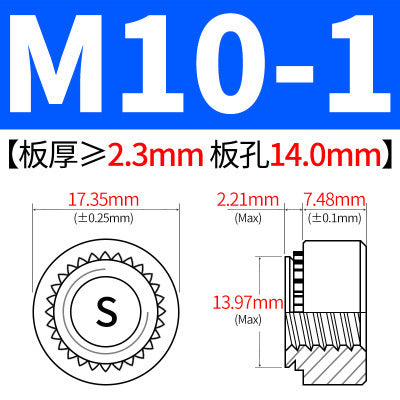 Manufacturer of 304 stainless steel press-fit nuts, pressure plates, mortise nuts, and press-fit parts CLS-M3M4M5M6M8M10