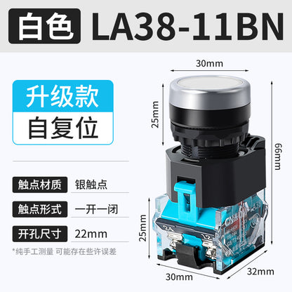 LA38-11BN Round Flat-Head Push Button Switch, Self-Resetting, Jog, Self-Locking, Start/Stop, with Symbols and Markings 22