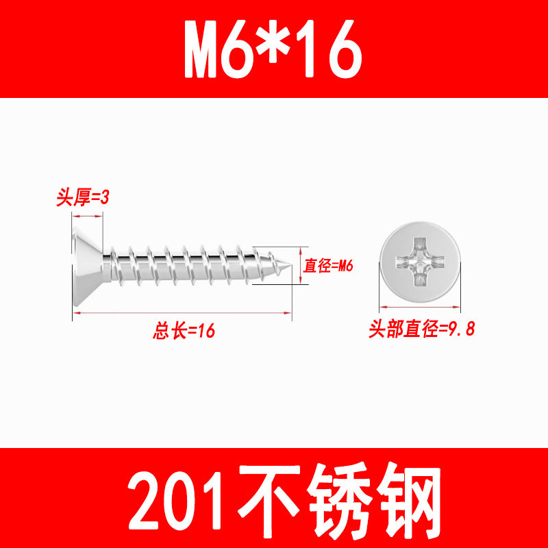 201/304 countersunk self-tapping screws, Phillips head self-tapping screws, KA pointed wood screws, M3, M3.5, M4, M5, M6