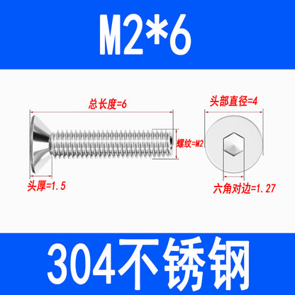 304 Stainless Steel Countersunk Hex Socket Head Screws, Flat Head Hex Socket Machine Screws, Flat Cup Bolts M3 M4 M5 M6 M8 M10