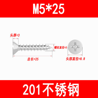201/304 countersunk self-tapping screws, Phillips head self-tapping screws, KA pointed wood screws, M3, M3.5, M4, M5, M6