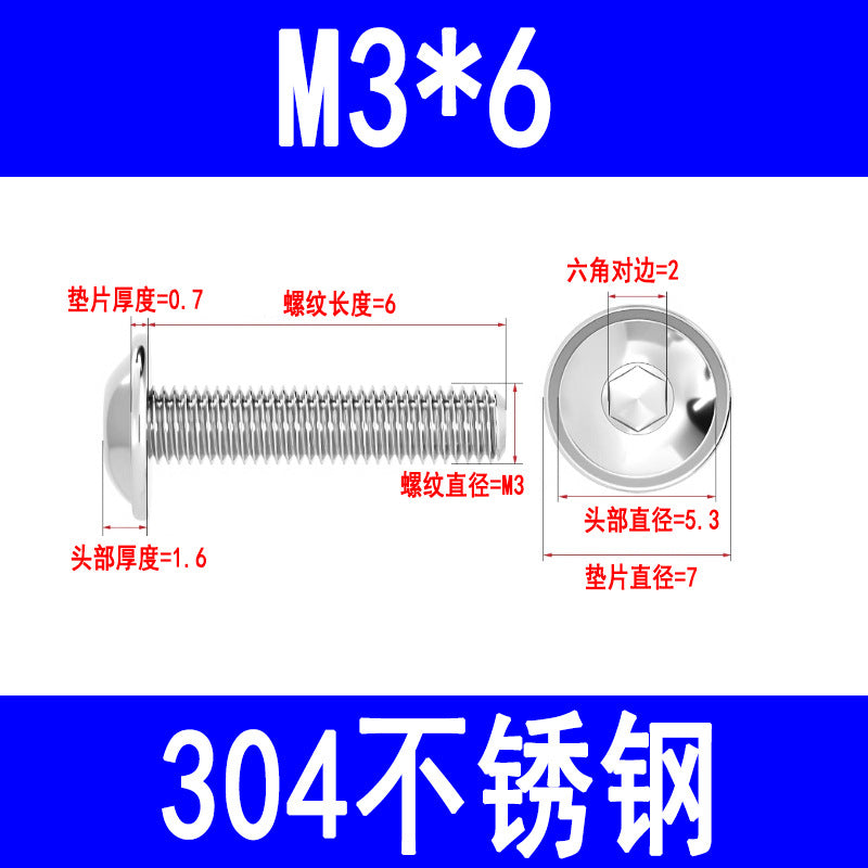 304 Stainless Steel Round Head Hex Socket Head Screws with Washers, Mushroom Head Pan Head Machine Screws M3 M4 M5 M6 M8