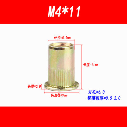 Factory direct sales of flat head rivet nuts, vertical groove rivet nuts, round head rivet nuts, pull nuts, pull mortises, pull nut M3 M4 M5 M6 M8 M10M