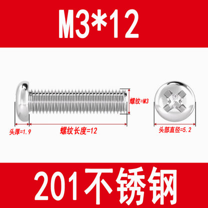 201 Stainless Steel Cross Round Head Screws Pan Head Cross Screws Machine Thread Cross Slot Screws M3M4M5M6M8