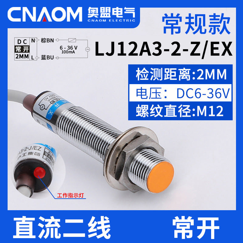 LJ12A3-4-Z/BX proximity switch, EX sensor probe, three-wire NPN normally open inductive switch, M12