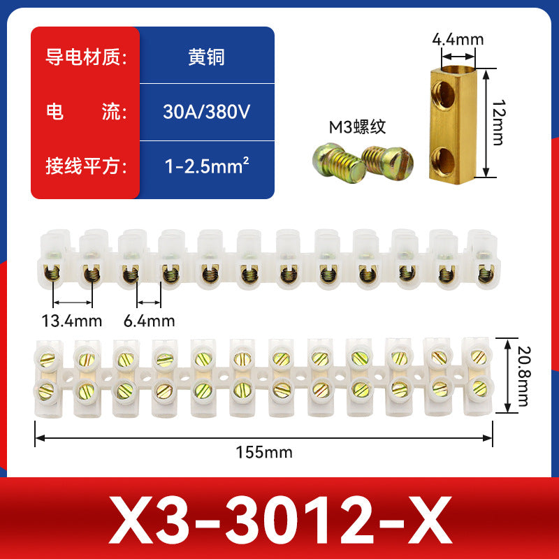 X3 Terminal 3/5/10/20/30/60/80/100/150A-12 Position Terminal Block Wire Connector