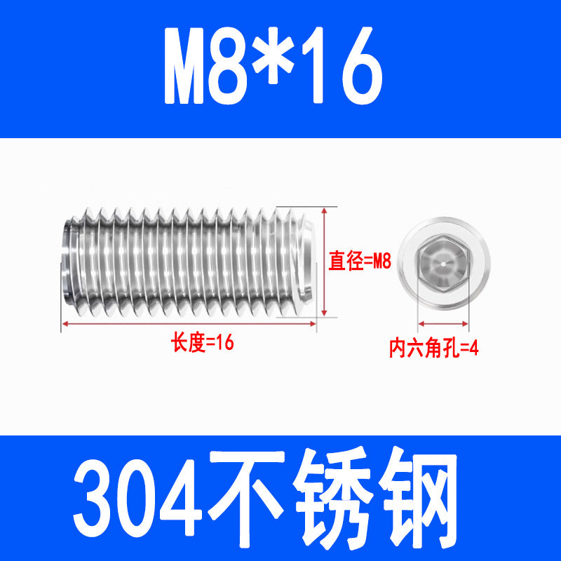 304 Stainless Steel Socket Head Set Screws, Recessed End, Set Screws, M3, M4, M5, M6, M8, M10, M12