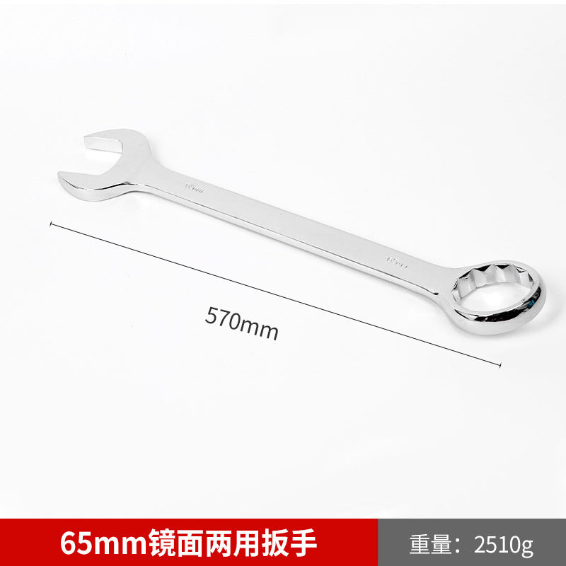Wholesale mirror-finish dual-purpose open-end Torx wrench, auto repair open-end wrench, manual Torx wrench, dual-purpose open-end wrench