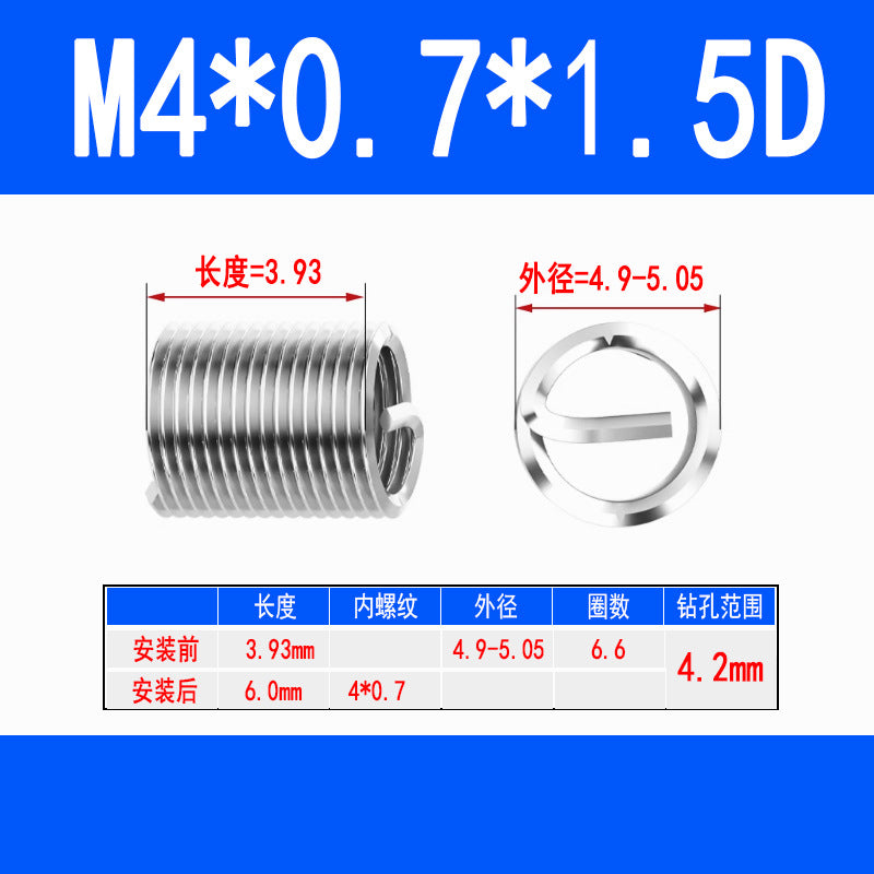 304 Stainless Steel Wire Thread Inserts, Screw Inserts, Threaded Inserts, Thread Protectors M1.6 M2 M2.5 M3 M4 M5 M6 M8 M10