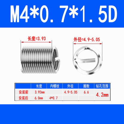 304 Stainless Steel Wire Thread Inserts, Screw Inserts, Threaded Inserts, Thread Protectors M1.6 M2 M2.5 M3 M4 M5 M6 M8 M10