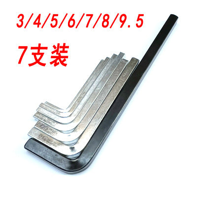 Dongguan Sanchen square wrench, four-cornered and four-sided square wrench, 3/4/5/6/8/10mm