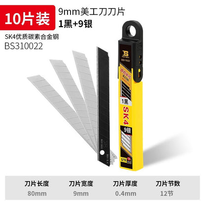 Metal stainless steel wallpaper knife, various sizes, paper cutter, heavy-duty knife with strap, utility knife.