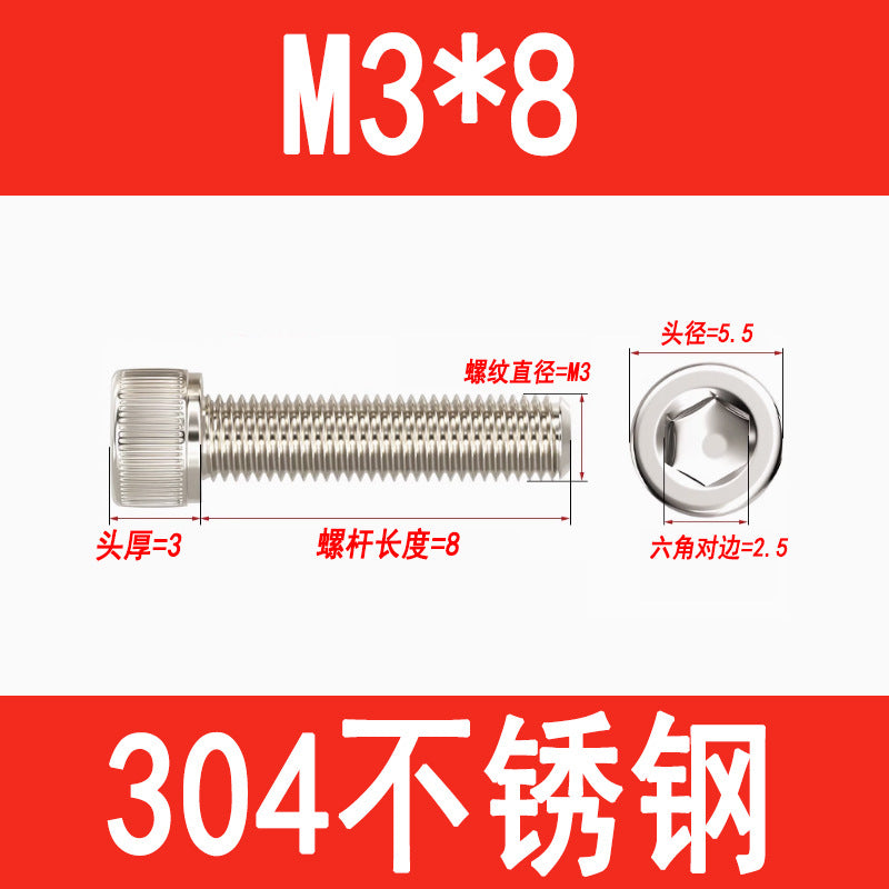 304 Stainless Steel Socket Head Screws, Cylindrical Head Screws, Cup Head Bolts, M2, M2.5, M3, M4, M5, M6, M8, M10, M12