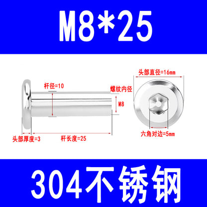 304 Stainless Steel Flat Head Beveled Hex Socket Nuts for Furniture Parting and Clamping M3 M4 M5 M6 M8
