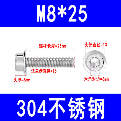 304 Stainless Steel Socket Head Flange Screws, Cylindrical Head Screws with Washers, Toothed Anti-slip Bolts M5 M6 M8 M10