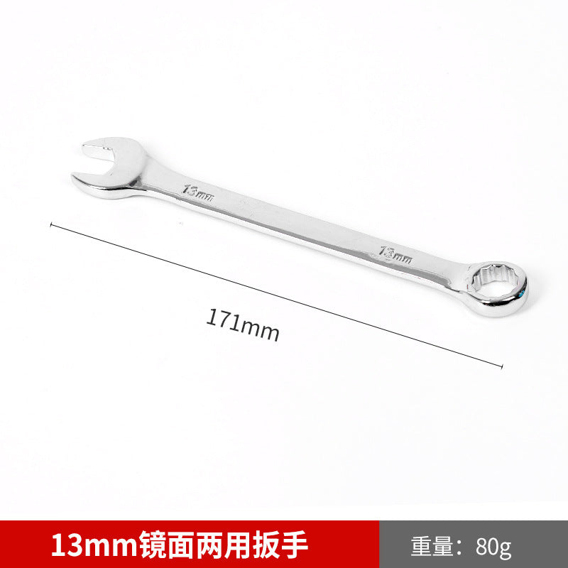 Wholesale mirror-finish dual-purpose open-end Torx wrench, auto repair open-end wrench, manual Torx wrench, dual-purpose open-end wrench