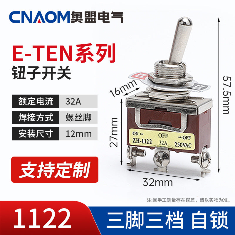 32A High-Quality Purple Toggle Switch 1021 (ETEN-1322), 6-Pin, Three-Position, 12mm Actuation, 15A, 250V