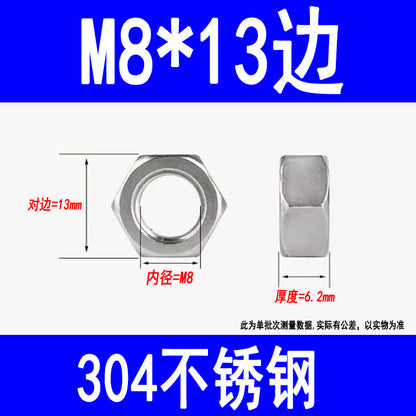 Manufacturer of 304 stainless steel nuts, external hexagonal nuts, locking screws, M3, M5, M6, M8, M10, M12, M16, M20, M24