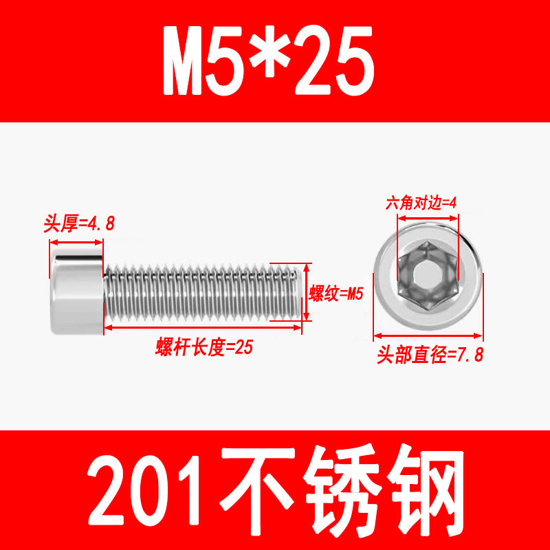 Factory 201 Stainless Steel Hexagon Socket Head Screw Cup Head Bolt Cylindrical Head Screw M3M4M5M6M8M10M12M16