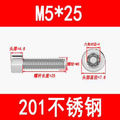 Factory 201 Stainless Steel Hexagon Socket Head Screw Cup Head Bolt Cylindrical Head Screw M3M4M5M6M8M10M12M16