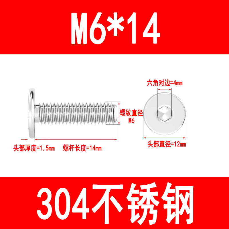 304 Stainless Steel CM Flat Head Screws, Thin Head Flat Head Hex Socket Screws, C Head Ultra-thin M3 M4 M5 M6 M8