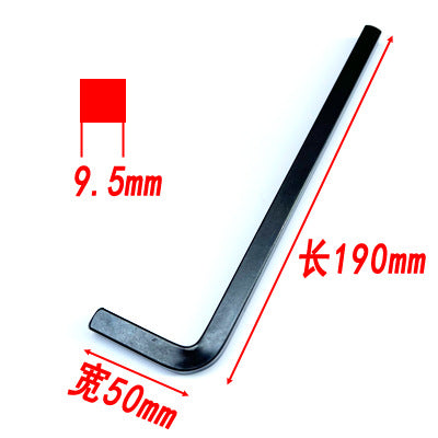 Dongguan Sanchen square wrench, four-cornered and four-sided square wrench, 3/4/5/6/8/10mm