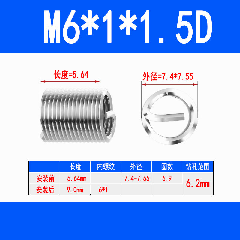 304 Stainless Steel Wire Thread Inserts, Screw Inserts, Threaded Inserts, Thread Protectors M1.6 M2 M2.5 M3 M4 M5 M6 M8 M10