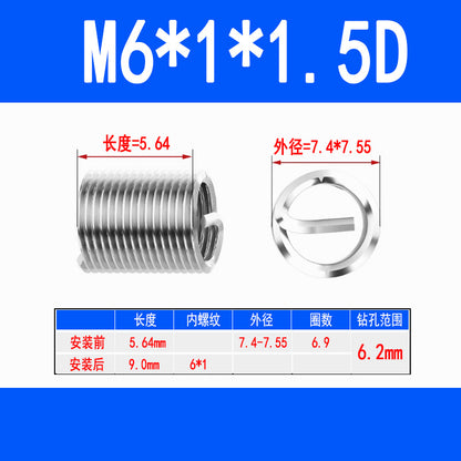 304 Stainless Steel Wire Thread Inserts, Screw Inserts, Threaded Inserts, Thread Protectors M1.6 M2 M2.5 M3 M4 M5 M6 M8 M10
